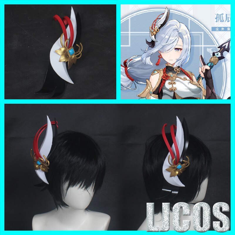  Genshin Impact Shenhe Headwear ڽ ǰ ҷ īϹ ڽ Ƽ ǰ ׼   